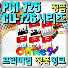 cp7755