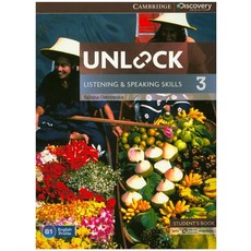 Unlock Listening and Speaking Skills Student's Book 3, 케임브리지