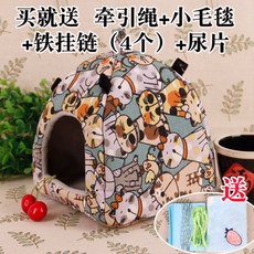5a82fdec2a061898de1ac31d7742f7e55242edfe2ae298e9e4acd8bd499f.jpg