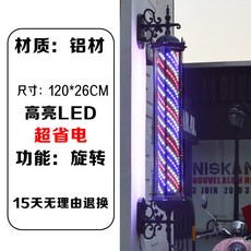 9f02571744acb50cd4654a4b3e57bd7131cd7fd555fc05a8f2d9dcb9e814.jpg