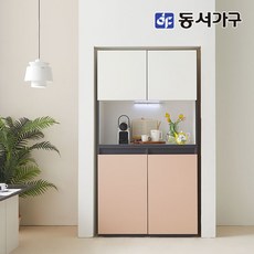 비스포크빌트인냉장고
