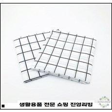 집들이선물 포인트주기 흠집가리기 방수처리 체크무늬식탁보M 체크받침대M, 단일상품