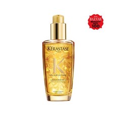 케라스타즈헤어오일