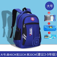 a91c95687c6376db1c07ef271211eaabef82797b3cfe8edfb1efd796e817.jpg