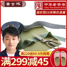 52364cfb8ad357ed96d23b35761e5d448a7af996e8550d4ddcdb58e8e999.jpg