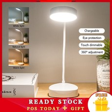 type75desklamp