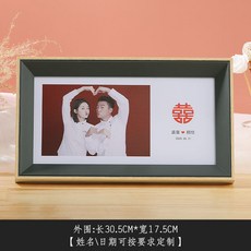 2d791dd7629f7e0ef437bc55aca312cfb84f38efa454a3cf6fa2af7284f8.jpg