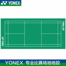 95f10557bb5e7bac7399c8c29b5461edee3cd27a29f67fa742f903f1da4b.jpg