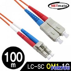 광점퍼100