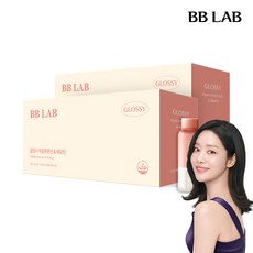 비비랩비오틴 TOP01