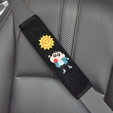 안전벨트보호대