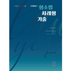 에르메스클립지갑