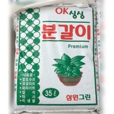 뉴 분갈이흙 OK 싱싱 분갈이 35L-삼원 프리미엄분갈이용토 발효수피 코코피트 퍼라이트 질석 마사 미생물, 1개