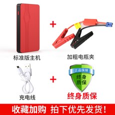 3d906b6755e57656d8ebe10ab14029ff7739bab6ab1b952ae2da60010535.jpg