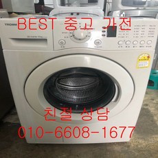d8ea45286ba468f61ac8d8c6136f4bedf6c6601e3181829385adfaaf8e1a.jpg