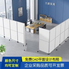 방음파티션 맞춤 제작하다 사무실 활동 가리개 칸막이 타이어는 병원 주문형 방음 작업장의 이동 차단벽을 접어서 당길 수 있다., 05 맞춤 온보드 방식(제곱150 부품 별도