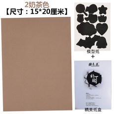 8c5420e84e315f0d31521b87f20e12f5b5d8e945a87e5213a5b930c3b922.jpg