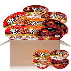 킹뚜껑