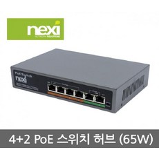 nx-poe604ex20