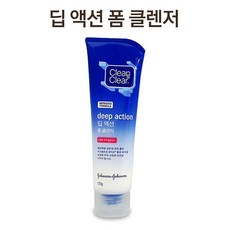 클린앤클리어 ( 딥액션 폼 클렌저 ) 포밍 폼클렌징 여드름화장품 피부진정 클렌징 미세먼지 노폐물 강력, 1개