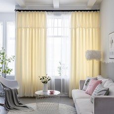 모던하우스커튼레일