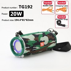 기가지니세이펜