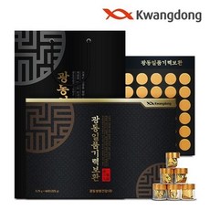 경옥고만들기