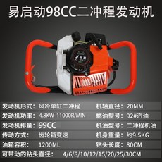 dfe60e340d19a936c5e4014d7201416c288ad7ff3e9868f16ed2d0a41b0d.jpg