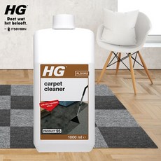 carpet cleaner 1L 패브릭소파얼룩제거제 카페트청소 천 섬유얼룩제거제, 1개, 1000ml