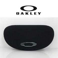 오클리하드선글라스케이스