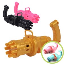 기관총비누방울