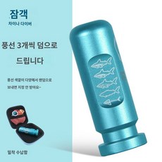 풍선 무료 제공] 프리 다이빙 이퀄라이징 이퀄벤트 균형 이퀄밴드 훈련도구 오토벤트 훈련용 귀 압력, G.바다색