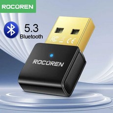 동글이 블루투스 53 50 동글 PC 노트북 무선 스피커 Aux 음악 리시버 송신기, 5.3 Dongle, 없음