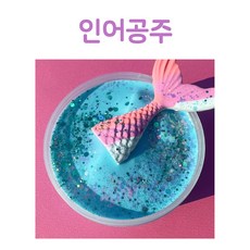 점섞슬