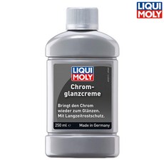 독일 Liqui Moly 1529 크롬 샤인 크림 250ml, 1개