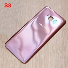 갤럭시s8+배터리