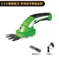 add0ffa2a7198955079ba238eb663c21f186c3273ff9ed6d2b32e4ad3307.jpg