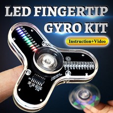 DIY 피젯 탑 키트 손가락 끝 자이로 LED 조명 DIY 납땜 프로젝트 연습 납땜 어셈블리 DIY 전자 키트, 1개