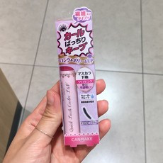 [이라운드몰]캔메이크 퀵 래쉬 컬 롱 앤 볼륨 베이스 마스카라 4.5g, 단품, 옵션선택