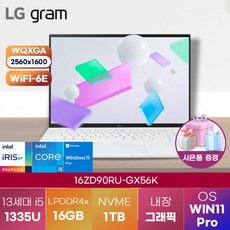 LG전자 윈도우11 LG gram 16ZD90RU-GX56K 게이밍 노트북 업무용 노트북, WIN11 Pro, 16GB, 1TB, 코어i5, 스노우