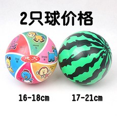 0897213ab7fde84be058b55743664d72abc628296fb240ba2973c9c11b2a.jpg
