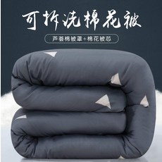 유기농황토목화요