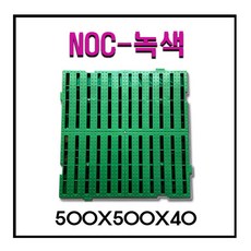 바닥플라스틱매트