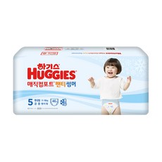 하기스매직컴포트썸머5단계