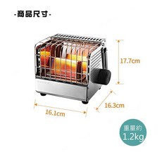 아래목보일러 낚시보일러 휴대용 캠핑 히터 보일러 캠핑용