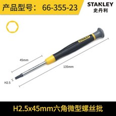 baf0ef629049636d485bf38cc0d564fba7dc87cd803fe02a809c4bb42fc8.jpg