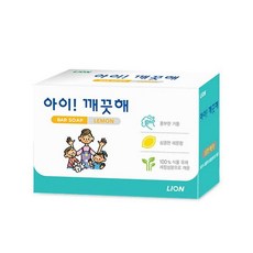 아이깨끗해 항균비누 100g 비누, 2개