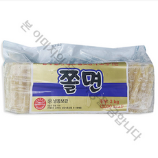 천일 쫄면 2kg, 3개