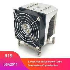 워크스테이션케이스