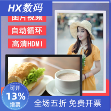 전시관영상액자